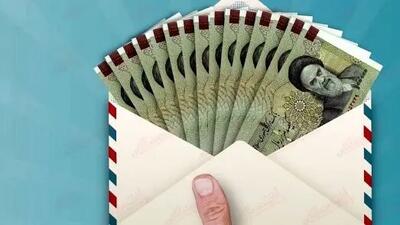 زمان پرداخت فوق‌العاده ویژه کارمندان کی فرا می‌رسد؟