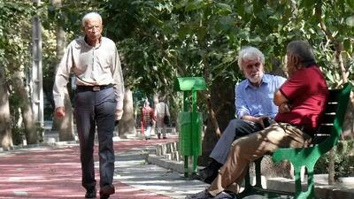 وام شگفت‌انگیز ۳۰۰ میلیونی برای بازنشستگان تامین اجتماعی + جزئیات