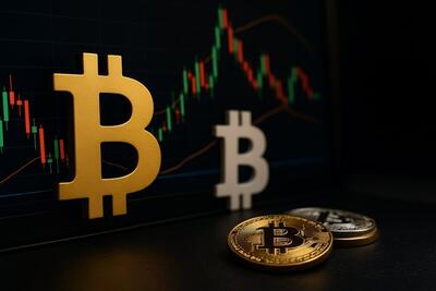 افت محدود رمزارزها؛ احتمال ریزش بیت‌کوین تا محدوده ۱۰۶ هزار دلار