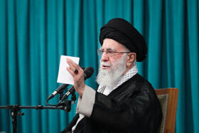 رهبر معظم انقلاب اسلامی: اتحاد ملی ایران، همان اتحاد ملی ۲۳ خرداد است همه مسئولند - سایت خبری اقتصاد پویا