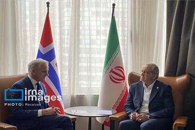 پزشکیان با نخست‌وزیر نروژ در محل اقامت خود گفت‌وگو کرد