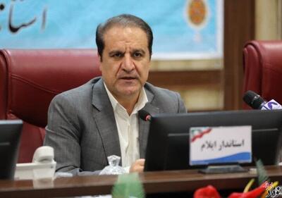 استاندار ایلام: بستر اجرای زنجیره کامل نفت و گاز در استان فراهم است