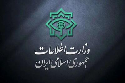 ببینید/ تصاویر اختصاصی عوامل اطلاعاتی ایران از اسناد محرمانه رژیم صهیونیستی