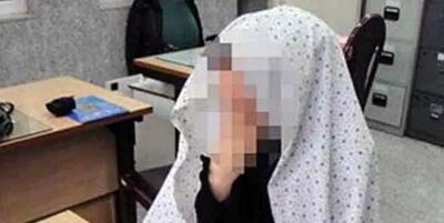 زن متهم به قتل: 25 سال از شوهرم بزرگ بودم اما شکاک بود