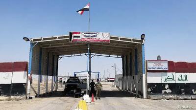 ایجاد ۲ گذرگاه مرزی جدید بین عراق با ایران و عربستان