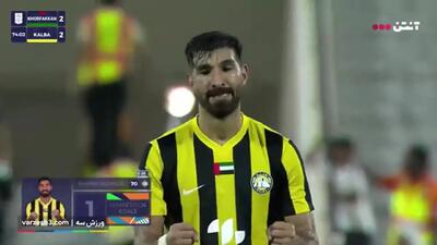 ببینید؛ گل شهریار مغانلو برای کلبا مقابل خورفکان با ضربه سر تماشایی