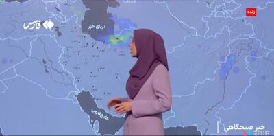ماندگاری باران در این ۲ استان شمالی تا فردا
