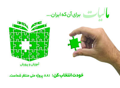 به‌زودی بنزین سوپر در شهرهای بزرگ عرضه می‌شود