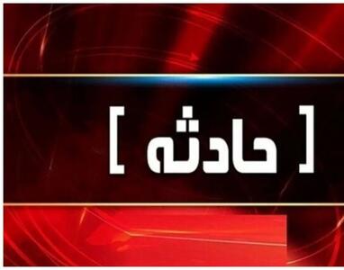 حادثه مرگبار در شیراز: سقوط ستون‌های سوله جان دو نفر را گرفت