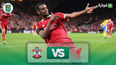 خلاصه بازی لیورپول 2-1 ساوتهمپتون