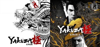 دو بازی Yakuza Kiwami و Yakuza Kiwami 2 برای PS5 و Xbox Series X/S عرضه می‌شوند - گیمفا