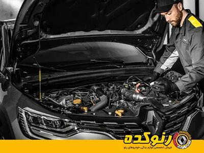 نکات بسیار مهم درباره ی خرید لوازم یدکی رنو تالیسمان که باید بدانید