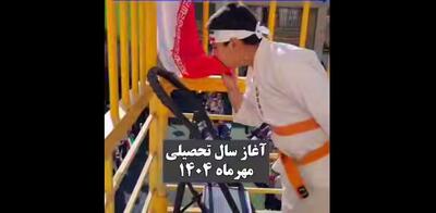 تقلید حرکت زیبای قهرمان شیرازی کشتی توسط پسران دهه نودی | ویدئو