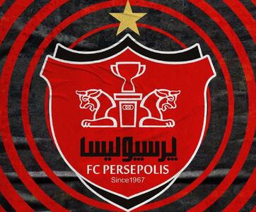 جلسه فوری هیات مدیره پرسپولیس حول جذب بازیکن جدید