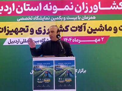 با مدیریت مصرف، آب کشاورزی استان برای یک میلیون هکتار کافی است