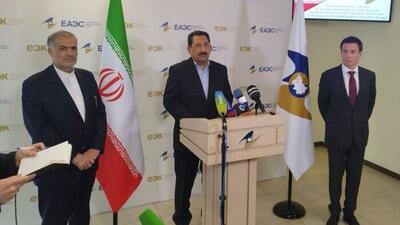 نقشه راه همکاری‌های ایران و اتحادیه اوراسیا در مسکو امضا شد