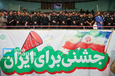 جشن ملی کشتی