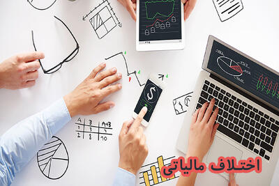مهندسان مشاور خراسان رضوی در هیات حل اختلاف مالیاتی نماینده ندارند