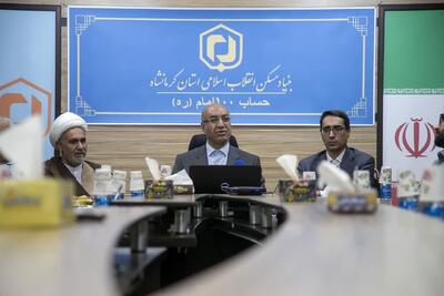 استاندار کرمانشاه: بنیاد مسکن در پروژه‌های ساخت و مسکن پیشرو است