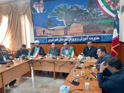 مدیرکل امور مرزی وزارت کشور: توسعه آموزش در مناطق مرزی اولویت اصلی نظام است
