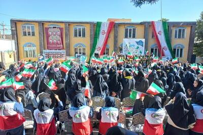 زنگ آغاز سال تحصیلی جدید