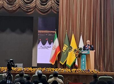 هشتمین مراسم بزرگداشت «لاله‌های سفید» برگزار شد
