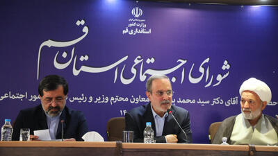 محله‌محوری در قم به عنوان الگوی ملی به کار گرفته شود
