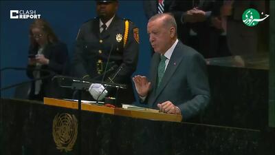 اردوغان: حمله به قطر نشان‌دهنده بی‌ثباتی کامل در رهبری اسرائیل است