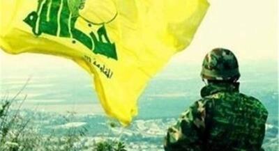 آیا حزب الله لبنان شکست خورد؟ | جهان نیوز