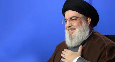 ثروت عظیم برای جهان اسلام از زبان رهبرانقلاب | جهان نیوز
