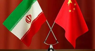 رویترز: چین بی‌اعتنا به تحریم‌های غرب علیه ایران است | جهان نیوز