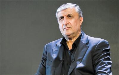 تأسیسات هسته‌ای بازسازی می‌شوند