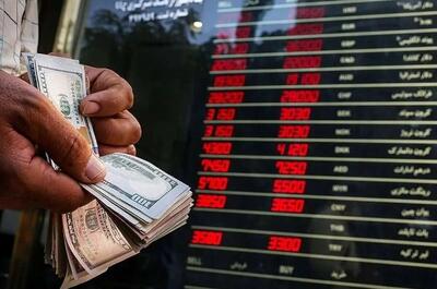 پیش ‌بینی قیمت دلار امروز چهارشنبه ۲ مهر 1404؛ توقف رشد دلار