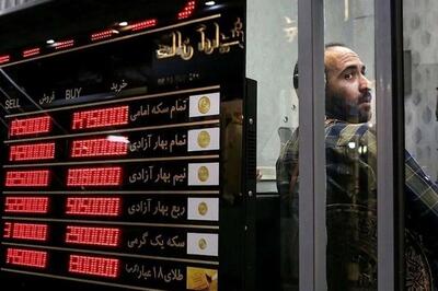 قیمت طلا، سکه، دلار و یورو امروز چهارشنبه ۲ مهر 1404؛ طلا 10 میلیون شد