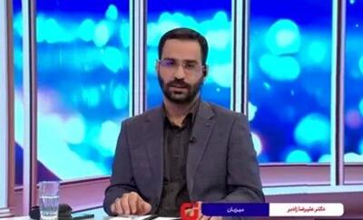 یک چهره تندرو از شورایعالی امنیت ملی کنار گذاشته شد
