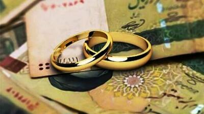 خبر مهم رییس‌کل بانک مرکزی برای متقاضیان وام ازدواج - مردم سالاری آنلاین
