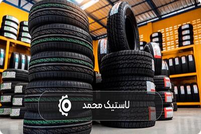 راهنمای جامع خرید لاستیک لیفتراک از مراکز خرید معتبر