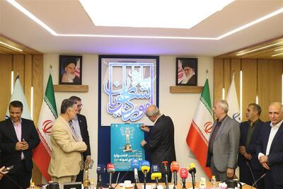 آغاز ثبت نام جشنواره دانشجویان نمونه کشوری سال ۱۴۰۴ از ۵ مهر