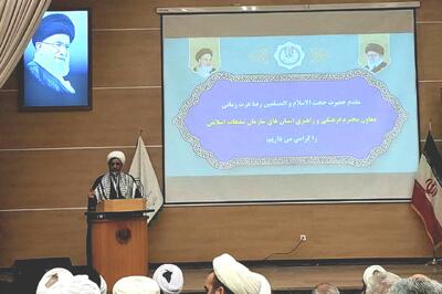 عزت زمانی: هویت ایران اسلامی قابل تفکیک از هویت ملی نیست