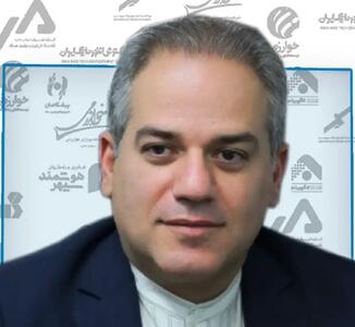 پیام تسلیت به هدایت نصرالهی، معاون مهندسی و پشتیبانی بانک صادرات