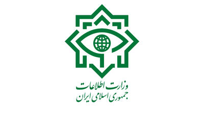 ماجرای شگفتانه وزارت اطلاعات چیست؟+فیلم