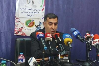 جوادی: تنها نقطه ضعف ورزشگاه تختی چمن آن است؛ تماشاگران راضی بودند - پارس فوتبال
