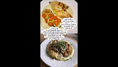 لحظات عاشقانه آشپزی سپیده بزمی برای خانواده؛ غذاهای ساده و ارزان اما با طعمی فراموش‌نشدنی