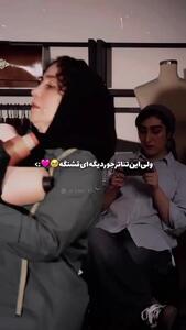 فیلم رقص مادر و دختری  ژاله صامتی در کانادا جلوی دوربین .../ خودشم میخونه : میخوای بیای از تنهایی دورم کنی ... اما منو تنها گذاشتی رفتی ...