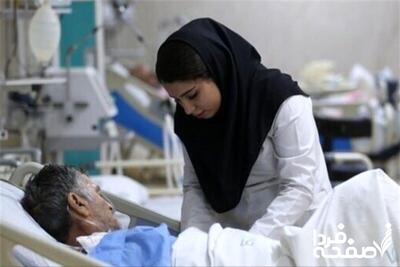 آخرین خبر از پرداخت فوق‌العاده‌ خاص امروز ۲ مهر ۱۴۰۴ | فوق‌العاده‌ خاص با ضریب ۳ برای پرستاران در راه است؟