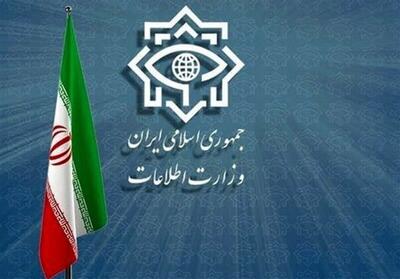 ویدئو| فیلم کامل مستند وزارت اطلاعات از اسناد محرمانه و مراکز هسته‌ای رژیم صهیونیستی (۲ مهر ۱۴۰۴)