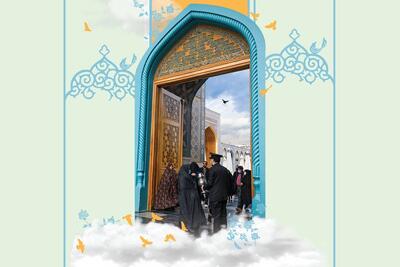 راهنمایی‌هایی برای اتصال قلبی به امامان معصوم (ع) | ادب زیارت مقربان درگاه