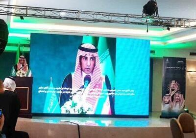 سرکنسول عربستان در مشهد: درصدد تحکیم و تقویت روابط با ایران هستیم