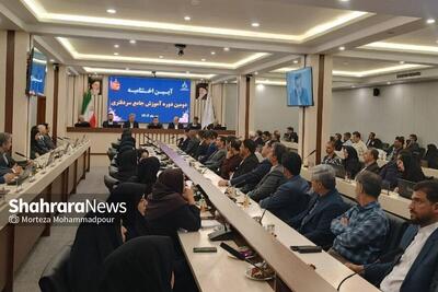۶۵ درصد سردفترداران کشور از جامعه بانوان هستند | فعالیت ۱۳ هزار سردفتردار اسناد رسمی در کشور