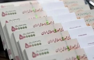 زمان پرداخت فوق‌العاده ویژه کارمندان هنوز مشخص نیست